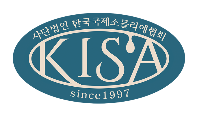 Korea International Sommelier Association (KISA)